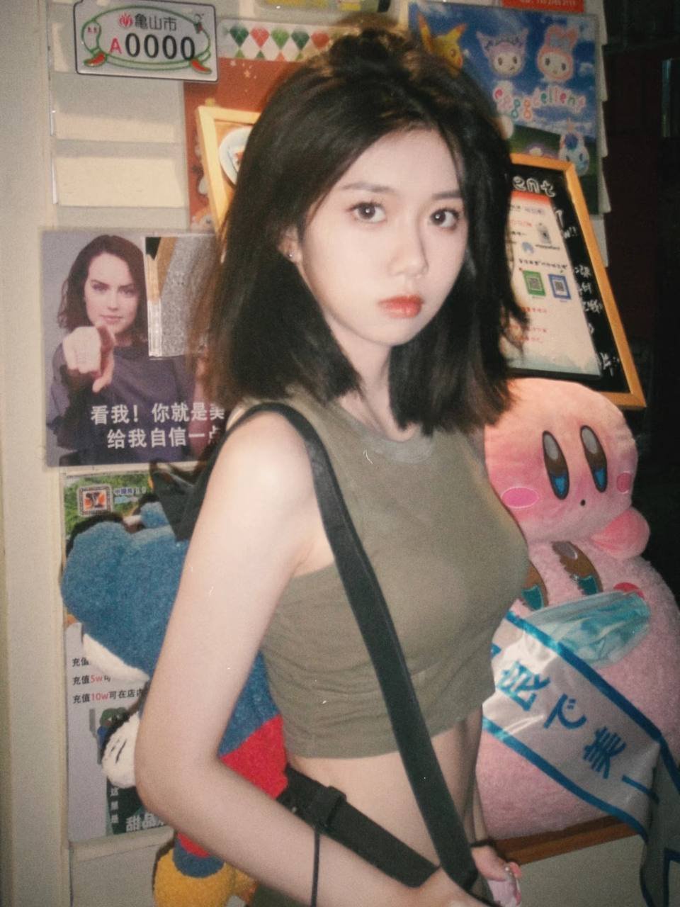 包养关系观察 包养关系观察