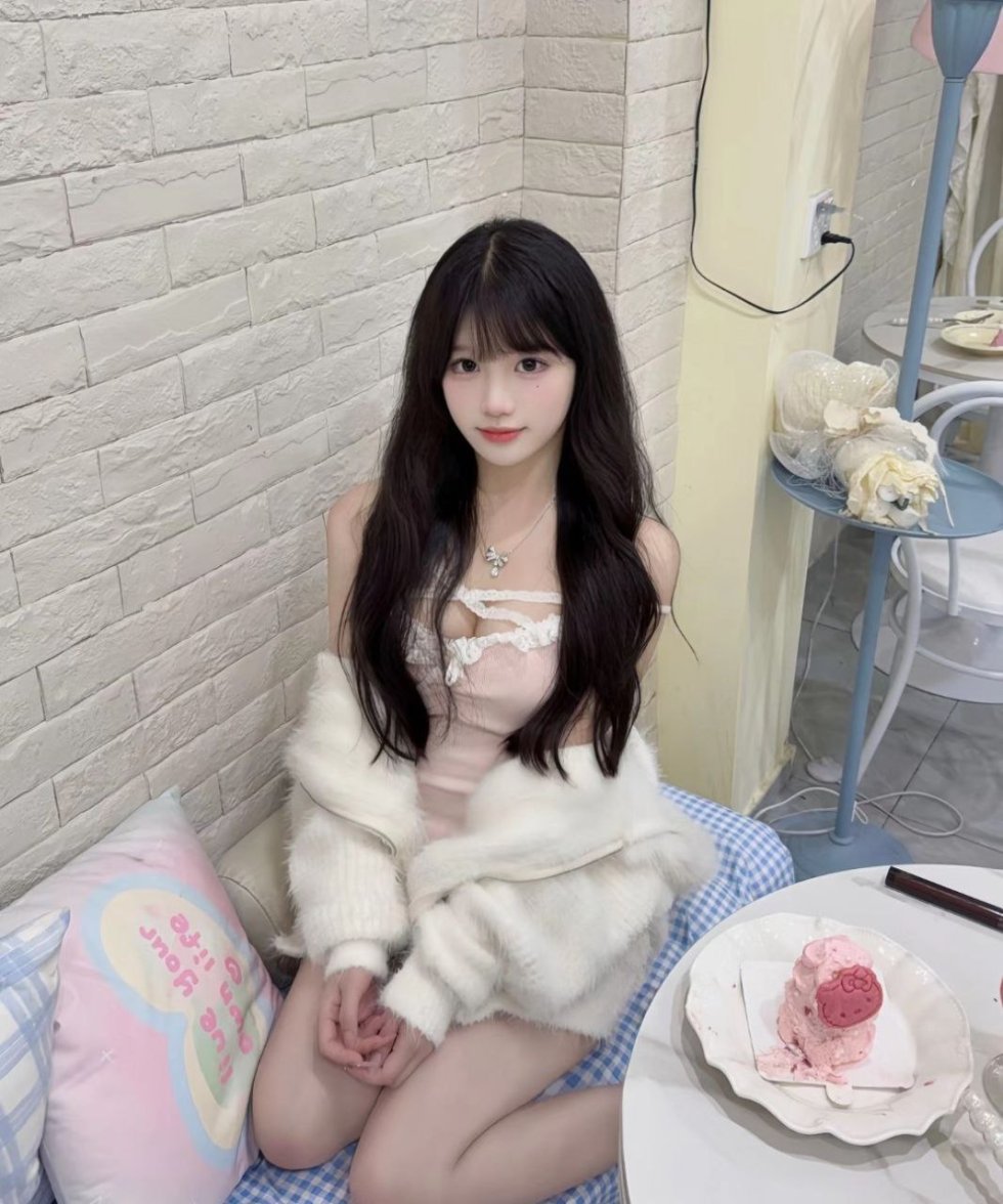 包养女大学生聊天记录